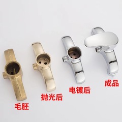 Shower faucet shower set hot and cold concealed two-way mixing valve bathroom bathroom simple bathtub faucet