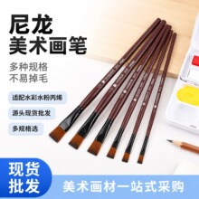 �羳ƽ�^ˮ�۹P 6 ֧�b ����ëľ�Uˮ�ʹP ��ϩ���g���P���S���l