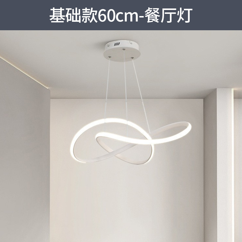 2025 lámpara de techo de la sala de estar moderna y simple atmósfera de espectro completo de protección de los ojos luz principal del dormitorio lámpara de teclas de piano