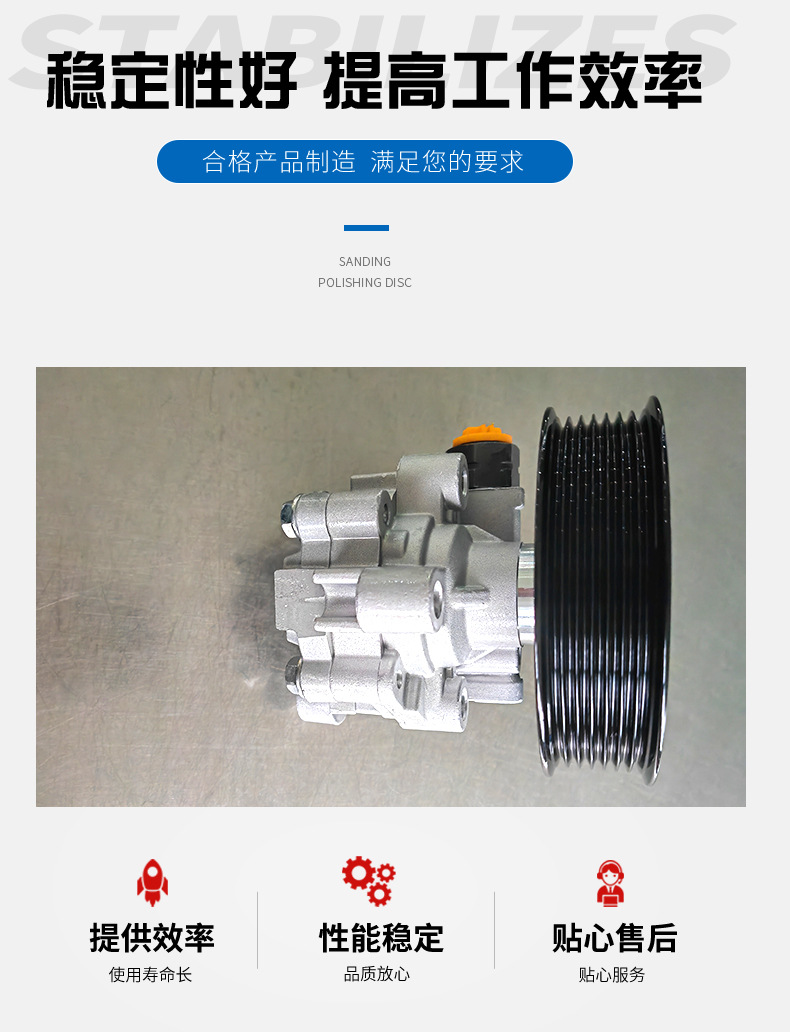 44310-0K130 hydraulic power steering pump is suitable for GUN125 Hailux REV in stock wholesale