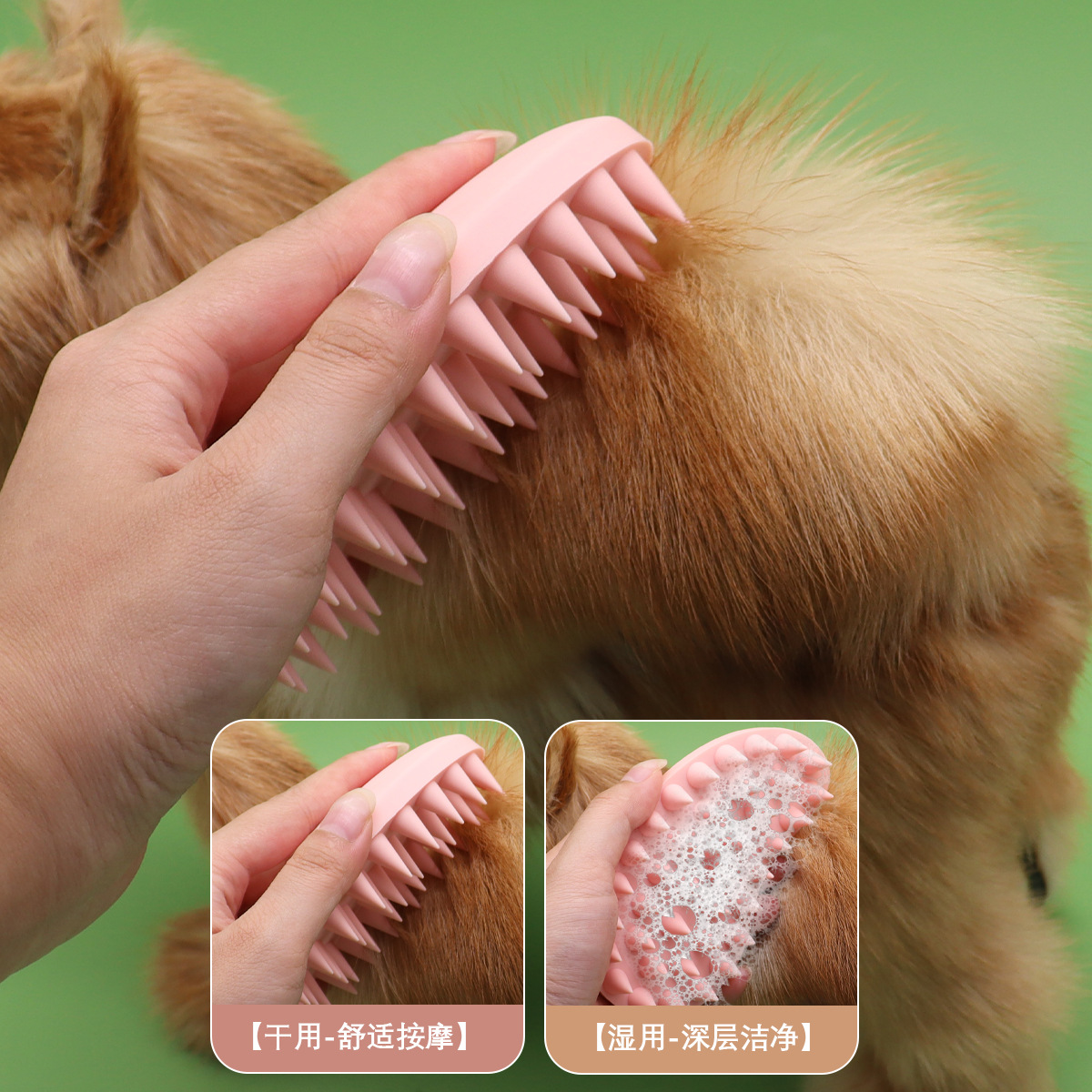 Cepillo de baño transfronterizo para mascotas cepillo de baño para perros cepillo de baño para gatos cepillo de limpieza para perros productos para gatos cepillo suave
