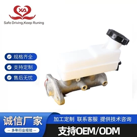 制动总泵;离合器总泵;离合器分泵