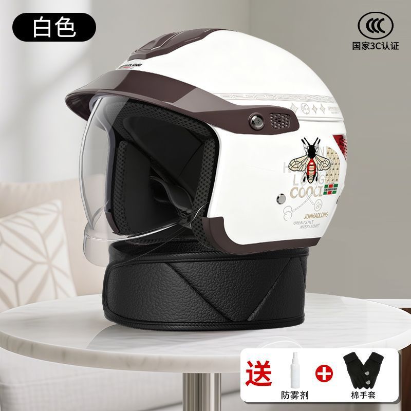 Auto Parts and Accessories | Universal Helmet Four - white-anti-fog-lens-detachable-neck-warmer-anti-fog-agent-gloves-special-offer-zone