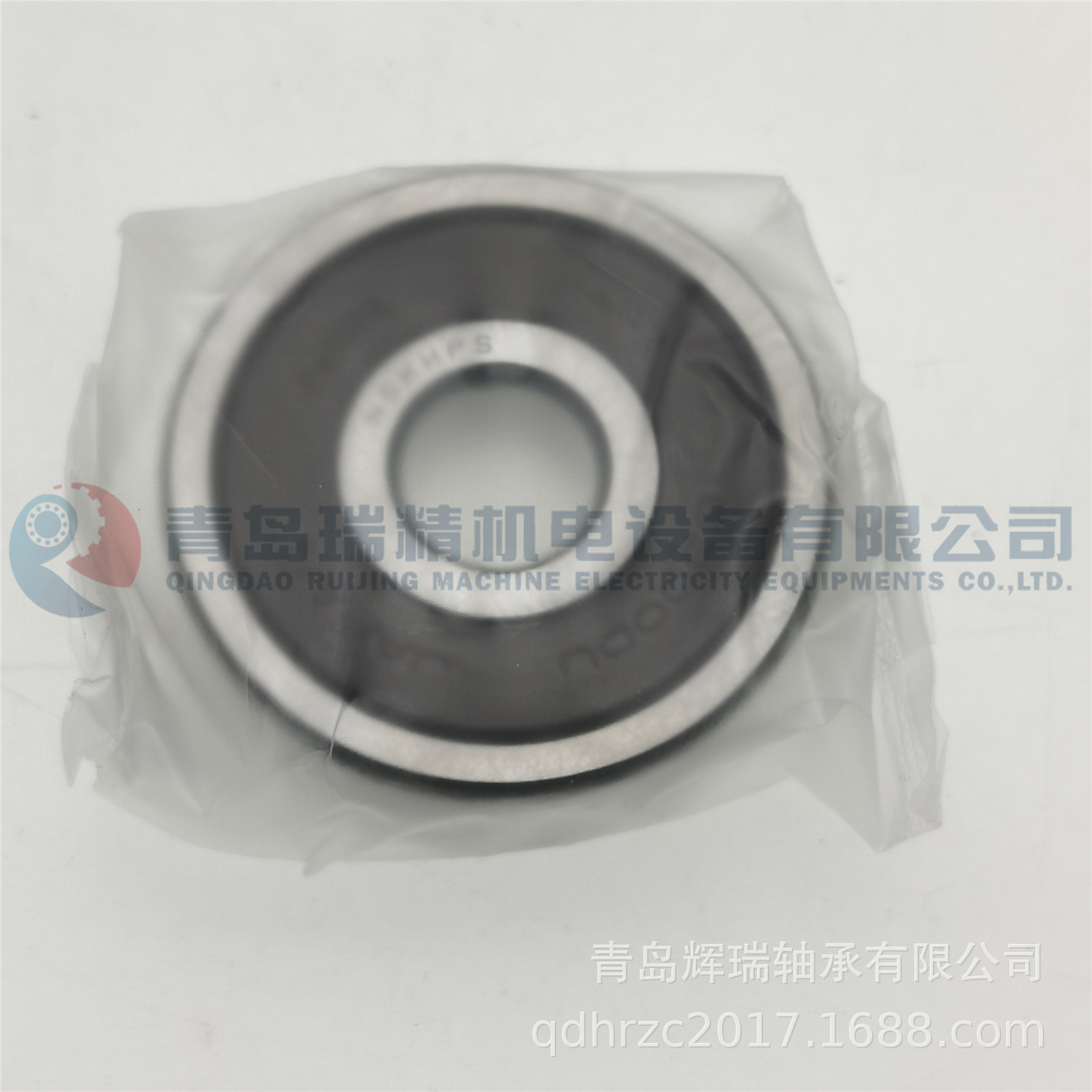 NSK 6300DDUCM (3).jpg