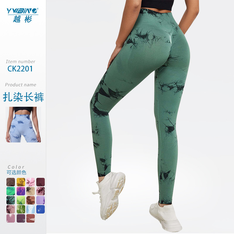 Venta caliente pantalones de yoga sin costura pantalones de cintura alta vientre de las mujeres que contrae pantalones de fitness tie dye pantalones de entrenamiento de levantamiento de cadera pantalones deportivos delgados