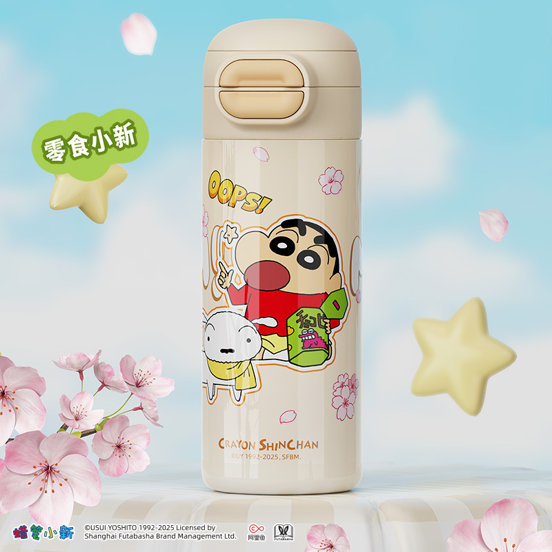 サンリオ ハローキティ 子供用魔法瓶カップ ポータブル ストローカップ 316 ステンレス鋼 高価値ウォーターカップ 学生カップ|undefined