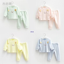 ����������㴺�＾���޷���������Ů�ж�ͯ���´����װӤ���·�