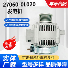 �m���S��ꑵ�Ѳ��Ş3.0/1KD/2KD�l늙C27060-0L020/27060-30122 .