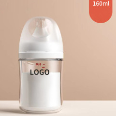 母子用品ワイド直径ガラスボトルおしゃぶり乳首疝痛防止ppsuウォーターカップ240ミリリットルボトルセット