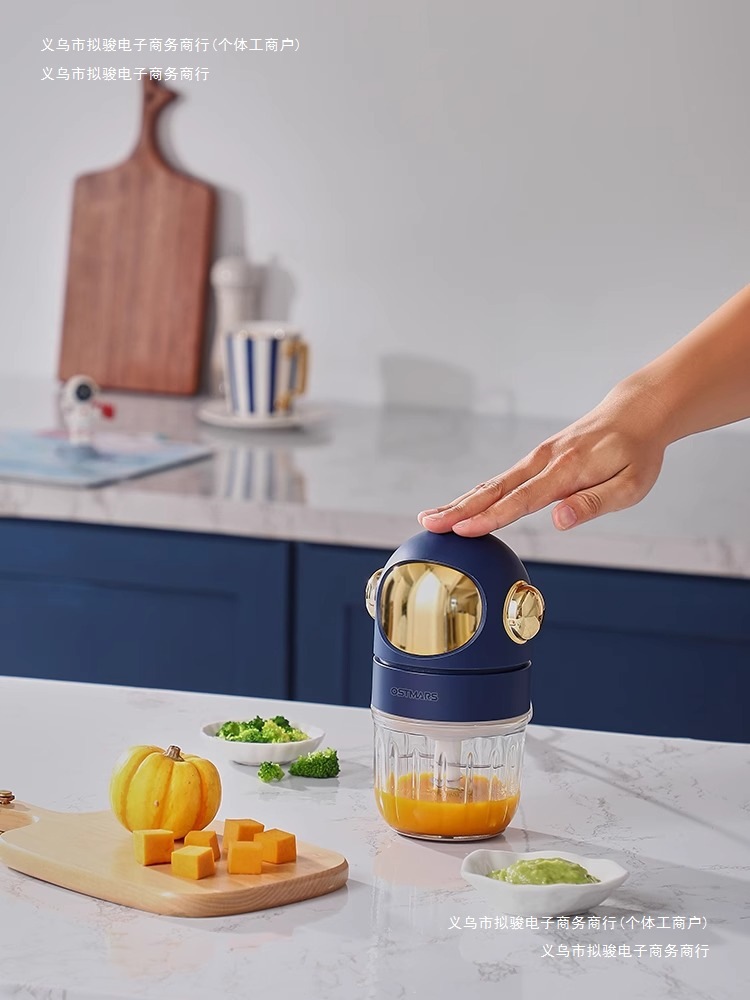 Garlic Electric Mixing Machine Multi-Functional Minced Meat Baby Food Supplement Machine Small German