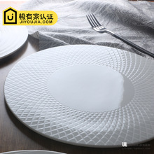 【某牌 孤品】法式托盘蛋糕盘【高端 新骨瓷】海平面水平披萨盘