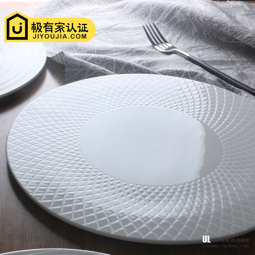 【某牌 孤品】法式托盘蛋糕盘【高端 新骨瓷】海平面水平披萨盘