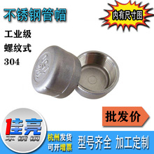 304��ñ ���P䓃��ݼy��ñ���^���P䓶����^���^���w ���^