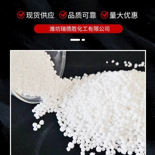 ��ˮ�Ȼ��}��ĩ�������������������Ʊ��C���ìF؛