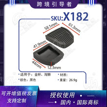 ���_�m�ý𱭺��{�����w��˹��܇�x܇̤���x�����_̤Ƥ�z��X182