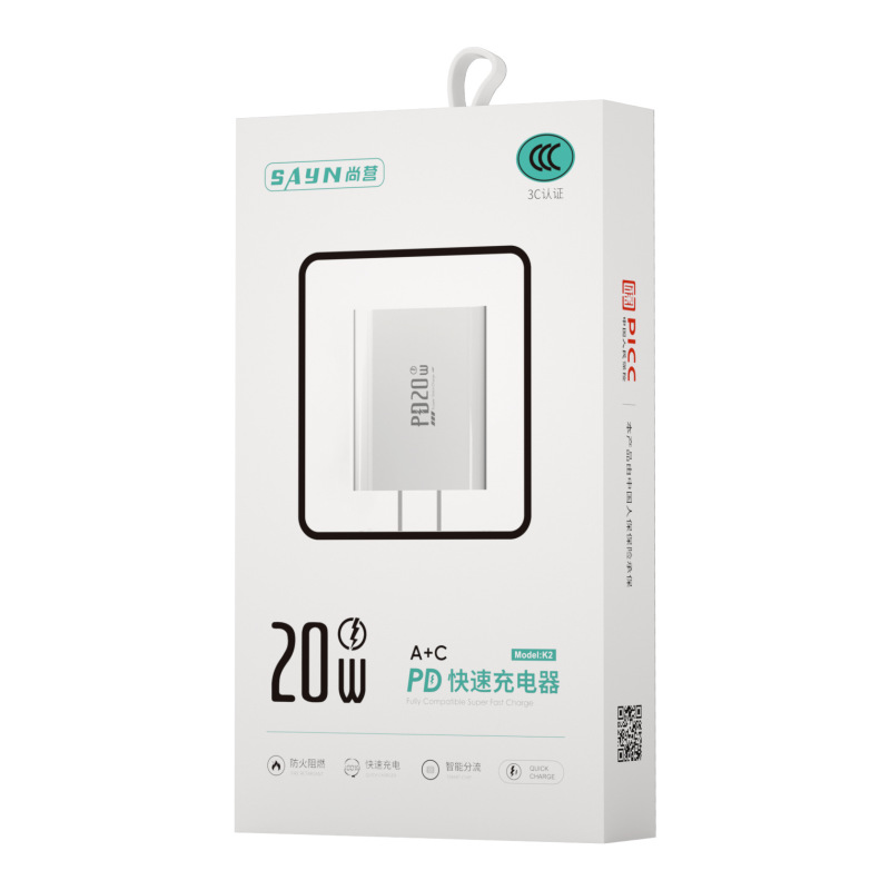 スポット PD20W 高速充電ヘッド USB+TypeC デュアルポート Apple Huawei Xiaomi 携帯電話充電器 3C 認証に適しています|undefined