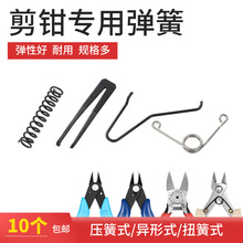 �S��ֱ�N�Q�ӏ��� 5��6��ˮ��б����Ӽ��Q170�����Q���� ��̼�