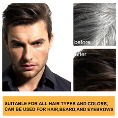 EELHOE 烏髮滋潤肥皂 溫和清潔烏黑頭髮清爽柔順秀髮亮黑洗髮皂