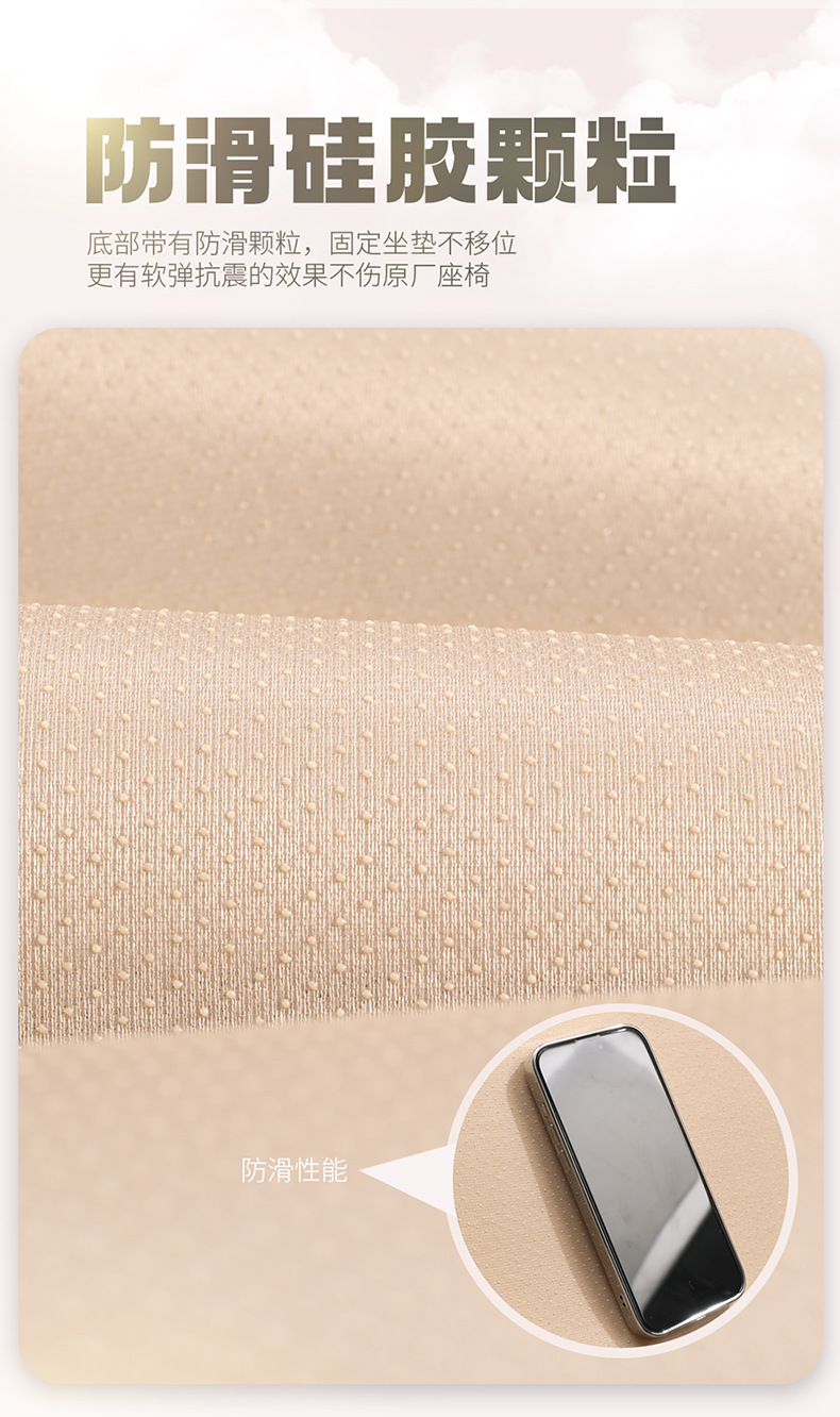 Winter General Motors Short Plush Thickened down Rear Seat Cover Cushion Seat Cover Seat Cushion Warm Cushion Non-Shedding