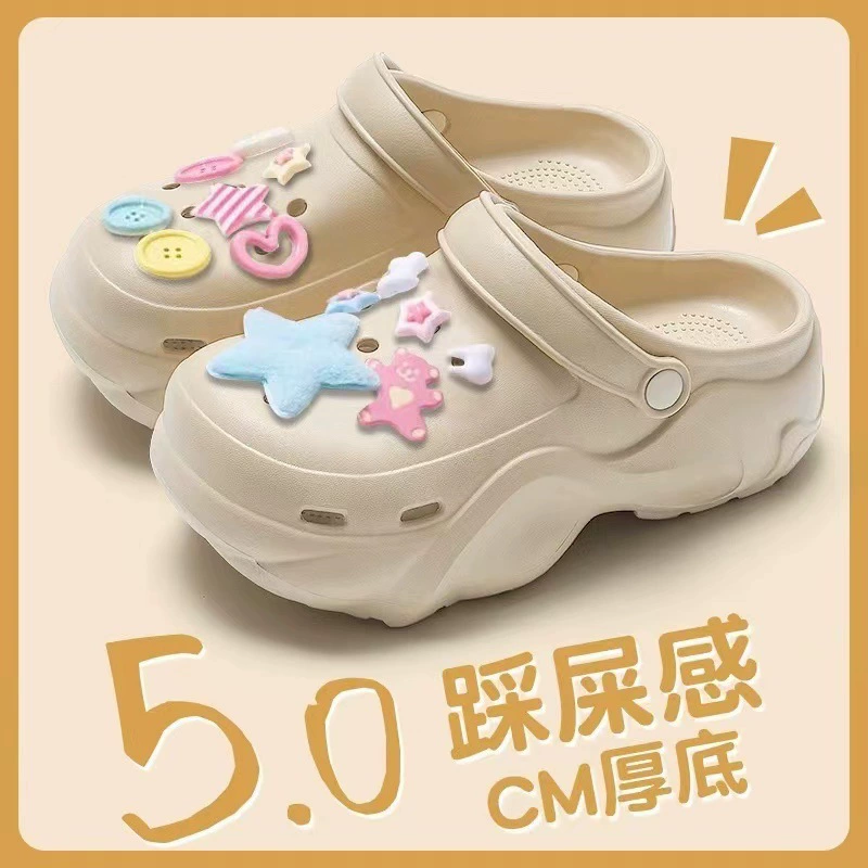 Absolutely Cute Croc Shoes Women's EVA Summer Outerwear 2024 New Beach Shoes Anti-Slip Anti-odor Thick Sole Heightening Drags