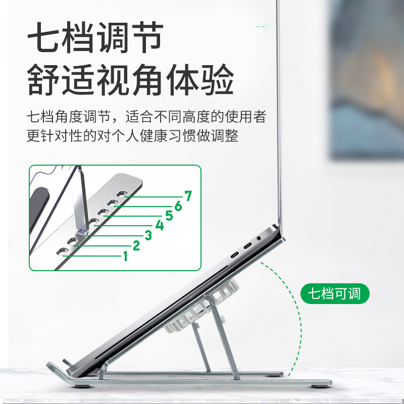 Yinying Soporte para computadora Ventilador Plegable Soporte para computadora Soporte para computadora portátil de aleación de Aluminio Enfriamiento de Refrigeración Notebook