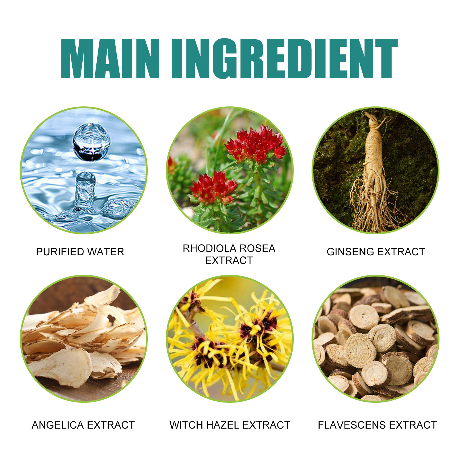 south moon痔瘡膠囊