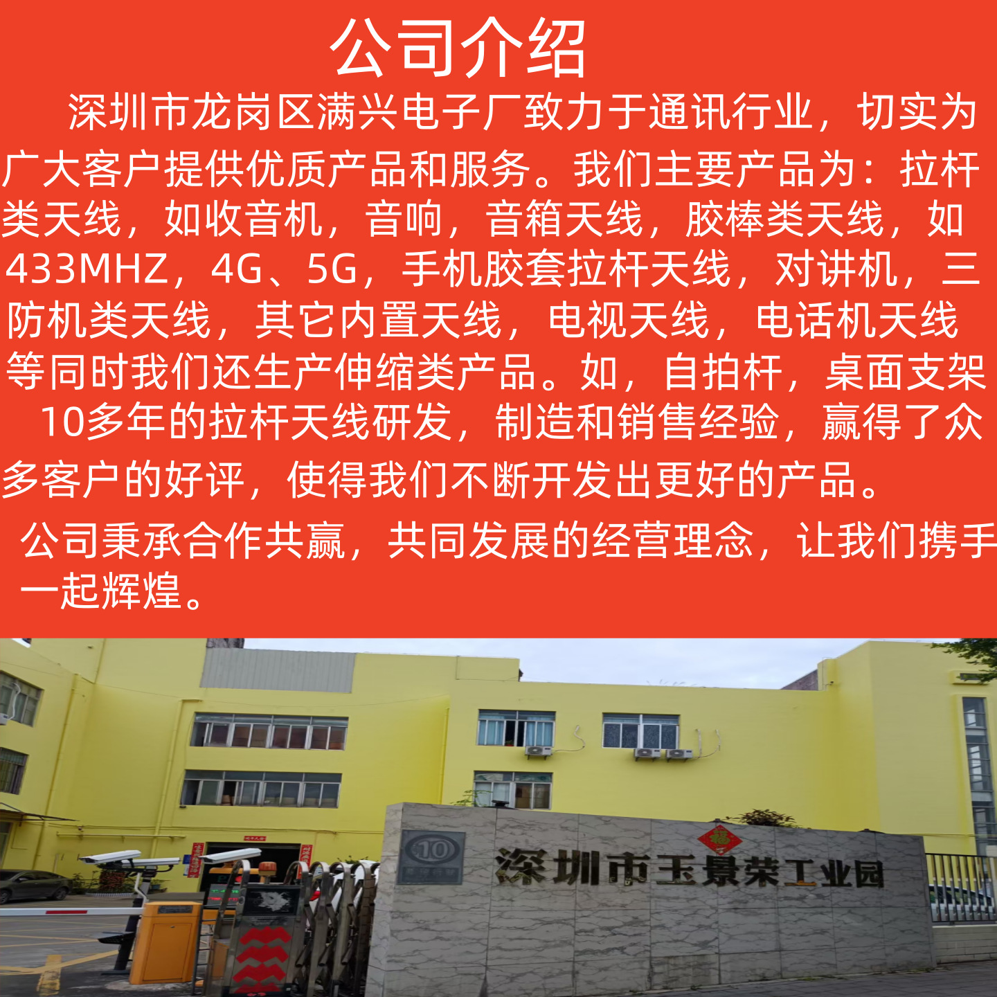 d68aa41167bd30282027555368b931