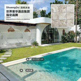 �p�t�OӋ�����x�´���ʯ����uˮ�~�ؾ��^����Ӿ���Rِ�˴ɴu