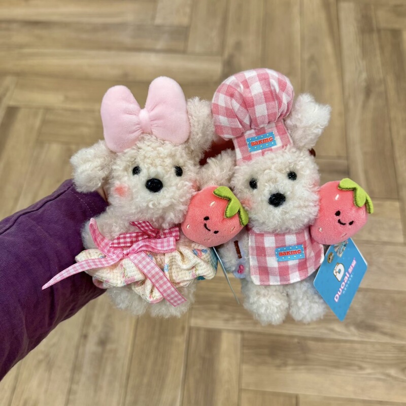 Duolai Genuine Curly Teddy Retro Puppy Bag Pendant Cartoon Cute Plush Toy Keychain Decoration Gift