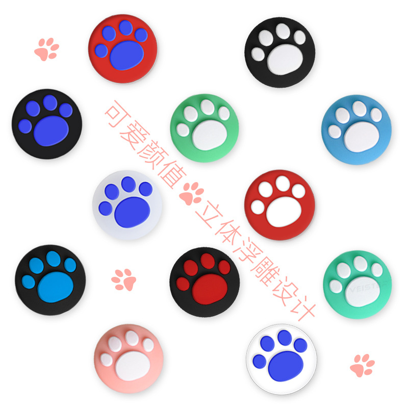 Joycon Rocker Cap interruptor garra de gato tapa de la manija izquierda y derecha Lite garra de gato de silicona protector Rocker cap