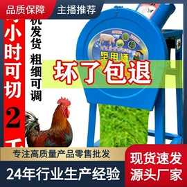 离心泵;其他家居智能;炊事设备