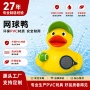 定做定制手办pvc公仔