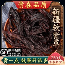 �ϲ�250���½��ϲ�������ɫ�t���{�ϋ냺�ϲݷ��ϲݸ���؛��؛