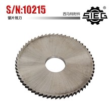 ���R��SIEG�����⸽��S/N��10215 �Ƭ㊵���㊵�Ƭ�๦��㊴���