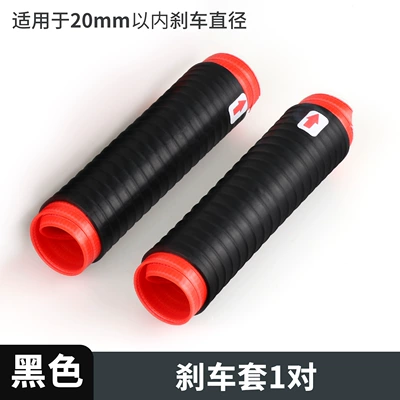 Motorcycle Handle Cover Electric Vehicles and Motorcycles, Thickened - 1-pair-of-black-brake-covers