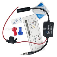 FM 6��ANT-208��܇�쾀��̖�Ŵ��� DAB FM�����C�쾀��̖�Ŵ���