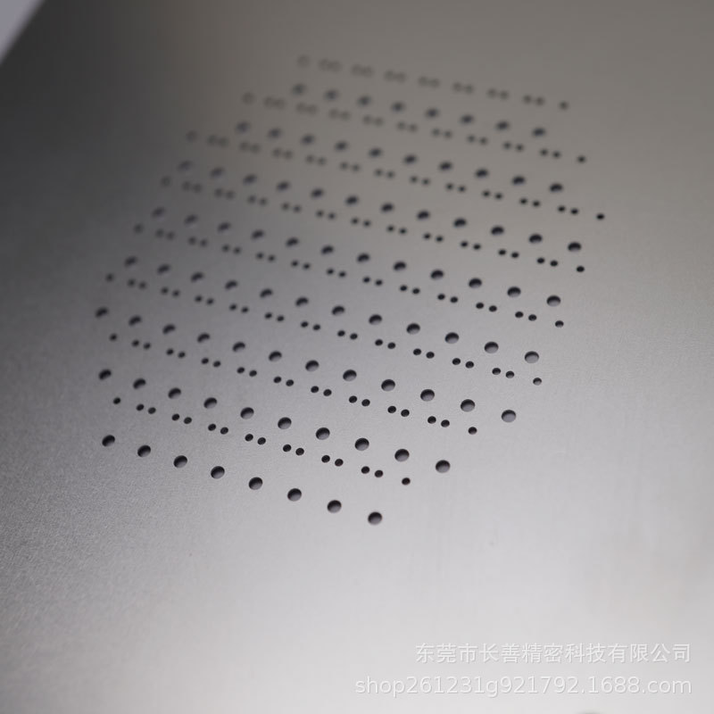 长善 精密激光切割 对外加工生产厂家 小孔微孔