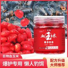 ������Ѫ���׺ڿ�Ұ�ˮ�촹���Ʒ�a�������_�Ǵ�C����D�~�D��