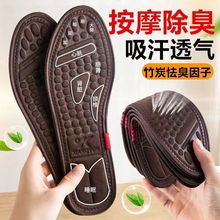 ���E��Ʒ �ů�������Ħ����Ь�|��Ů��͸���������mƤЬ�\��Ь��