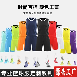 羽毛球服;运动裤;广告衫T恤