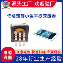 �S�ҹ�������׃����΢�� С��ƽ��׃�����ӹ� ���lС�ͭh��׃����