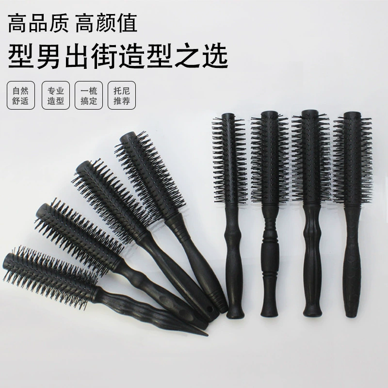 Фабрика прямых продаж мужская форма вьющихся волос гладкие волосы