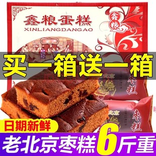 �t�����������2����c�c�ĠI�I����ϱ����L����W�t��ʳ����
