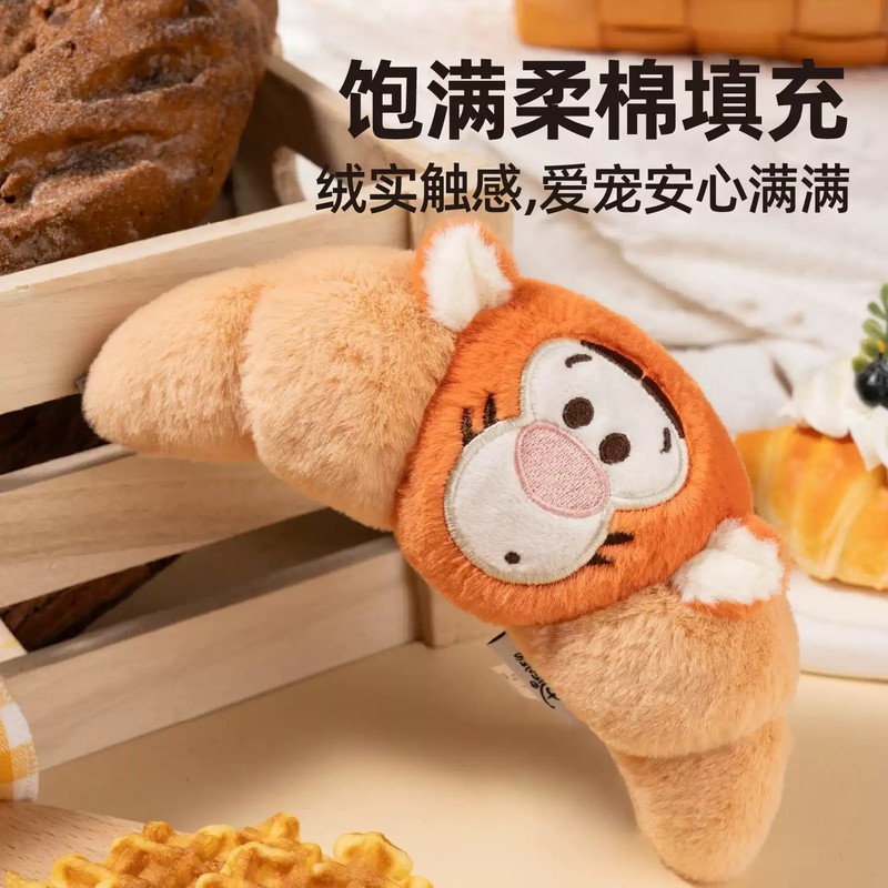 派思维联名维尼联名烘焙发声玩具毛绒磨牙狗狗玩具宠物用品幼犬|undefined