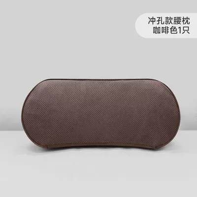 Cushion, Thin Small Lumbar Pillow, Waist support - mocha-brownlumbar-support-one-pack-memory-foam