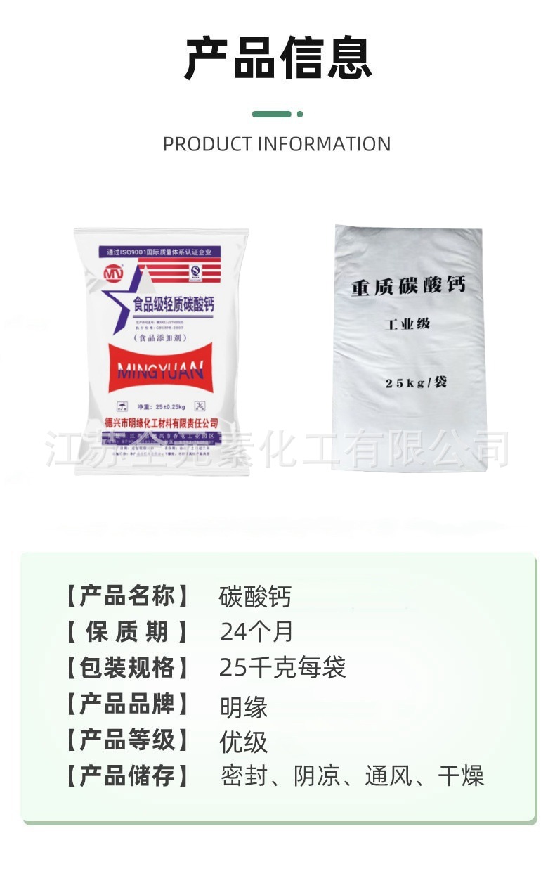 a5adeccc1357100bd50687d6bccc41