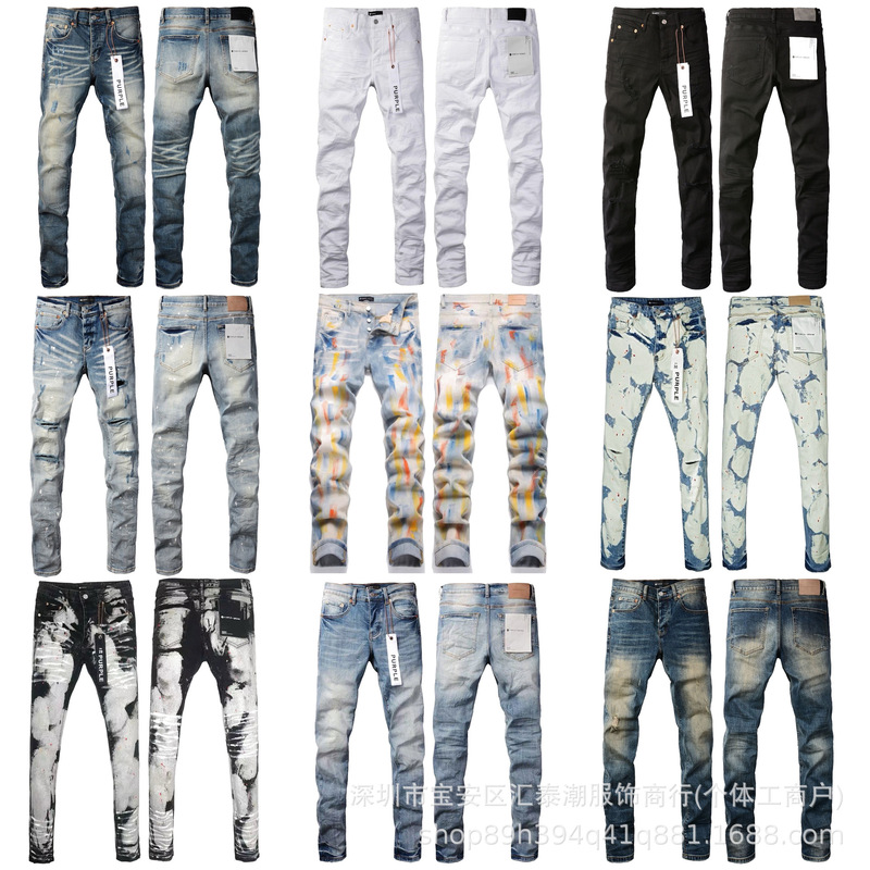 Foreign Trade Cross-Border Trendy Brand Purplebr High Street Ripped Vintage Distressed Stretch Jeans Slim Fit Long Pants for Men Wholesale