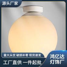 过道阳台吸顶灯玄关走廊简约现代卧室白色圆球玻璃灯饰灯具