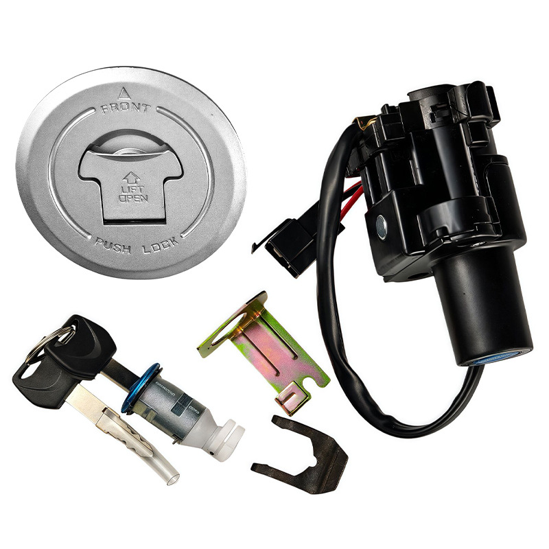 Motorcycle Modification Accessories Adapted to Cbr250R Set Lock High-Quality Full Car Set Lock Faucet Electric Door Lock