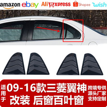 �m��09-16����������EVO���~�����b�����Ǵ��b��N��܇������b��